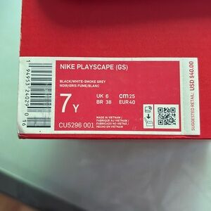 Nike Playscape (GS)